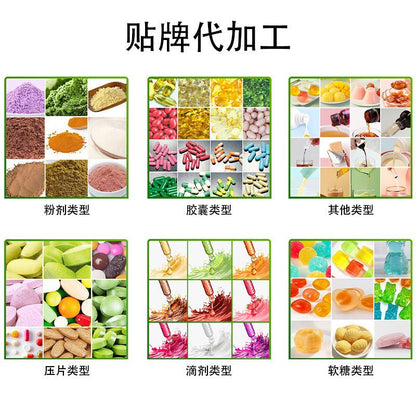 Vanilla-flavored Collagen Powder Hydrolyzed - Healing Shop